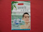 ,yƷ,LDPE