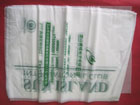 HDPE/HDPE_