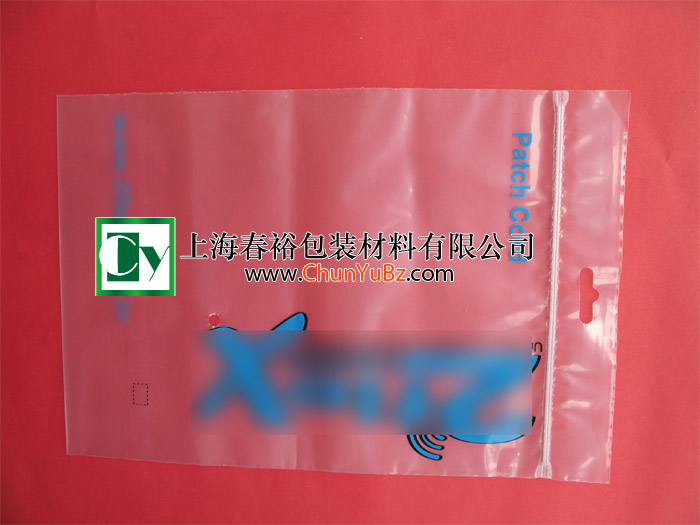 LDPE夾鏈袋,食品夾鏈袋