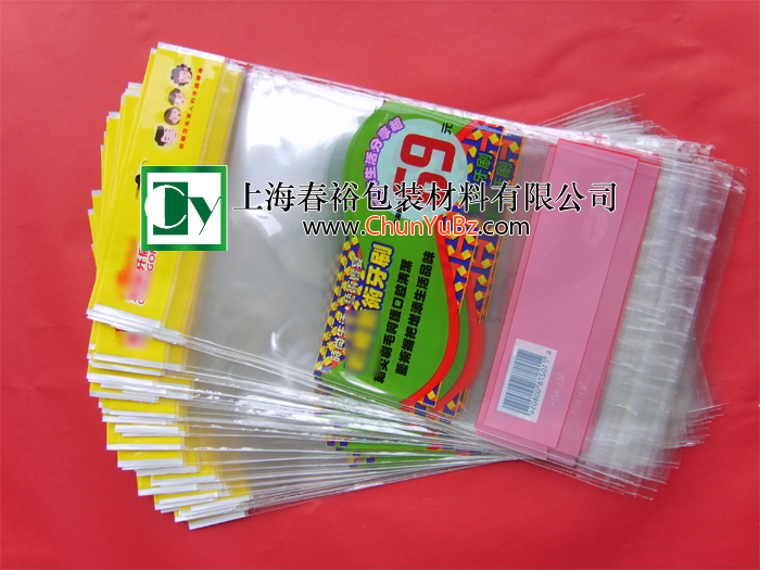OPP自封袋,OPP袋,廠家直銷(xiāo)OPP袋,OPP袋廠家