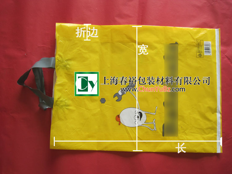 PE手拎袋