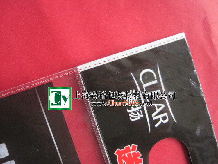 OPPyƷ