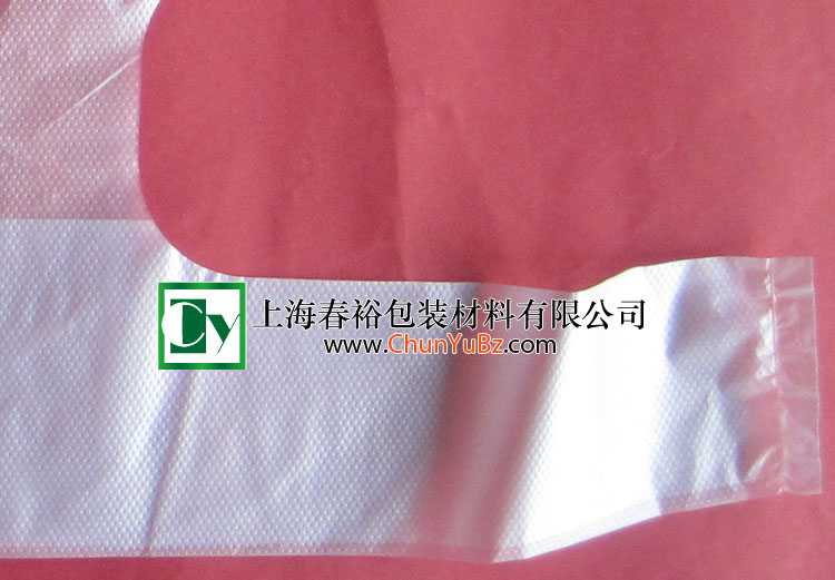 壓紋馬夾袋